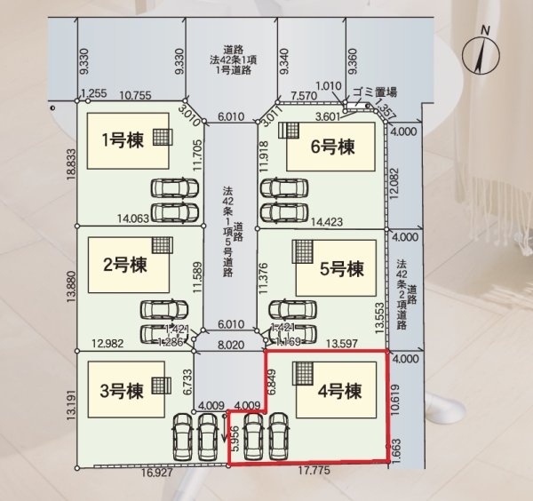 Cradlegarden　常陸大宮市南町　第2　4