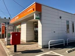 Cradlegarden　常陸大宮市南町　第2　5(大宮上町郵便局)