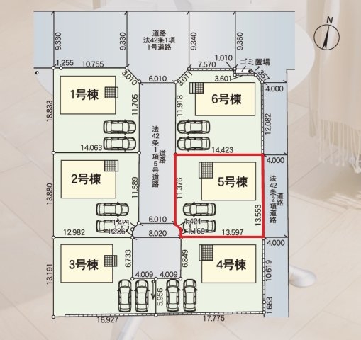 Cradlegarden　常陸大宮市南町　第2　5