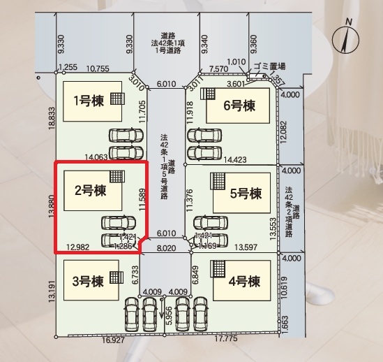 Cradlegarden　常陸大宮市南町　第2　2