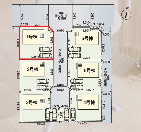 Cradlegarden　常陸大宮市南町　第2　1