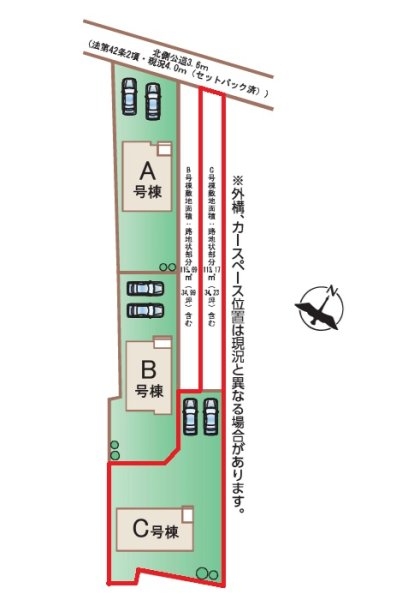 ハートフルタウン　常陸大宮市宇留野334番　C