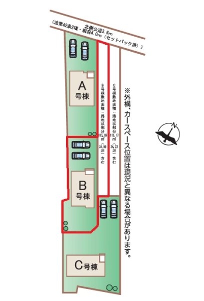 ハートフルタウン　常陸大宮市宇留野334番　B