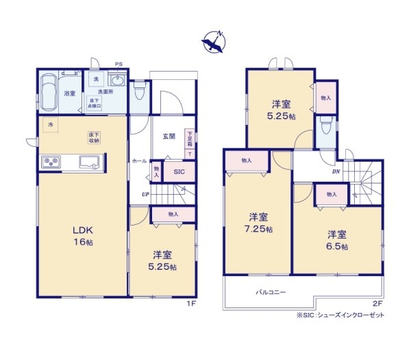 ハートフルタウン　常陸大宮市宇留野334番　A