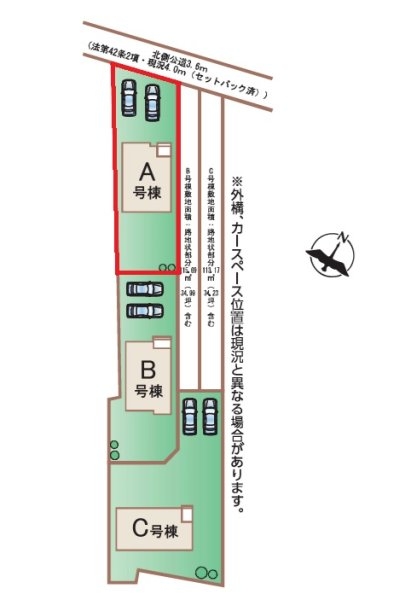ハートフルタウン　常陸大宮市宇留野334番　A