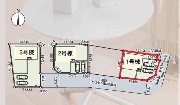 Cradlegarden　小美玉市羽鳥　第13　1