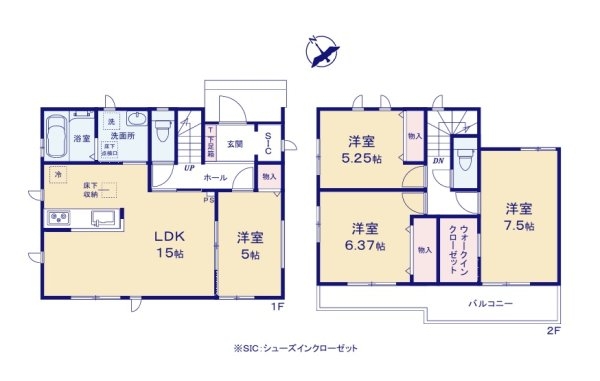 ハートフルタウン　ひたちなか市三反田3485番　B