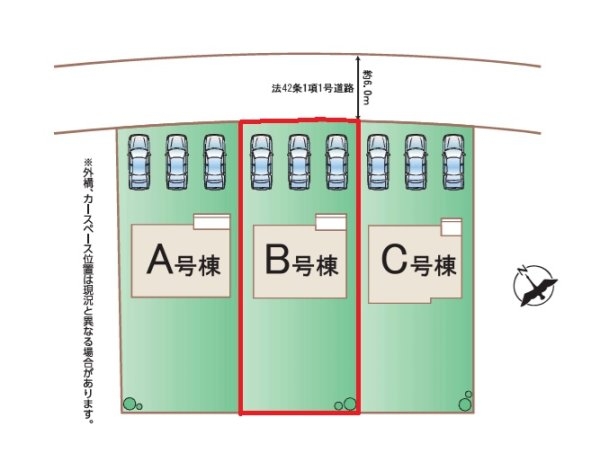 ハートフルタウン　ひたちなか市三反田3485番　B