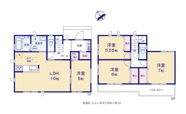 ハートフルタウン　ひたちなか市三反田3485番　A