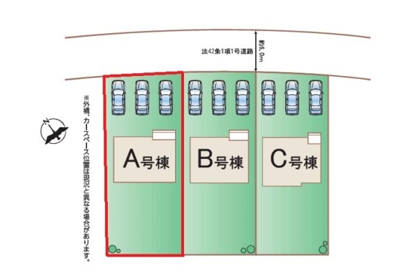 ハートフルタウン　ひたちなか市三反田3485番　A
