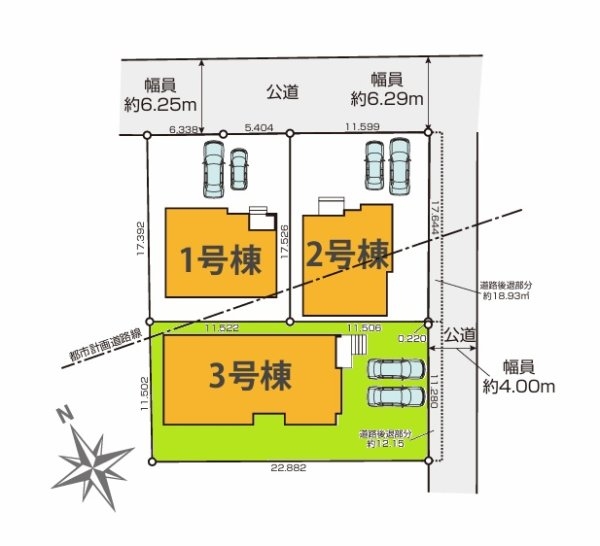 GRACE　水戸市吉沢町　5期　3