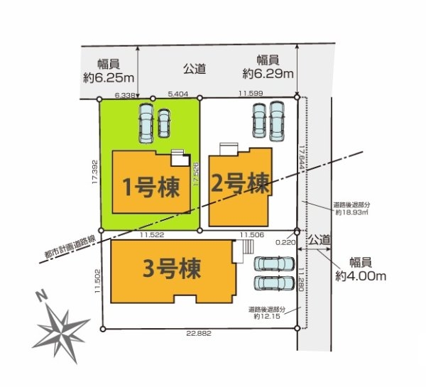 TERRACE　水戸市吉沢町　5期　1