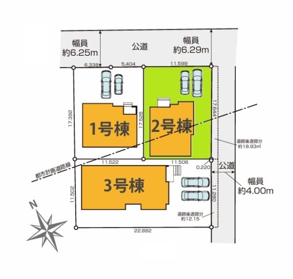 TERRACE　水戸市吉沢町　5期　2