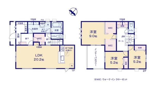 リーブルガーデン日立市田尻町　6期　5