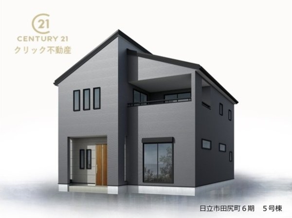 リーブルガーデン日立市田尻町　6期　5
