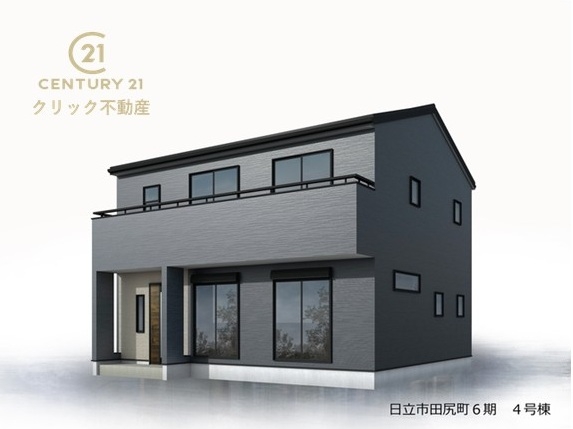 リーブルガーデン日立市田尻町　6期　4