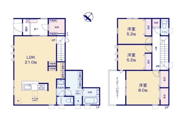 リーブルガーデン日立市田尻町　6期　2