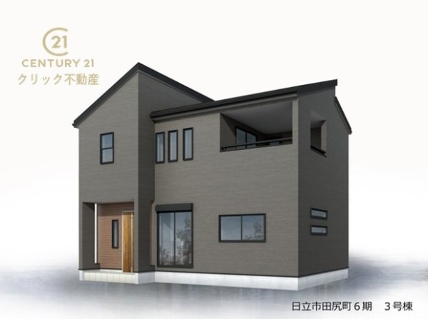 リーブルガーデン日立市田尻町　6期　3