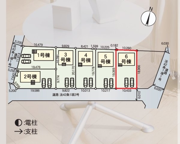 Cradlegarden　茨城町前田　第6　6