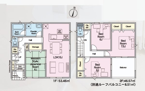 Cradlegarden　茨城町前田　第6　5