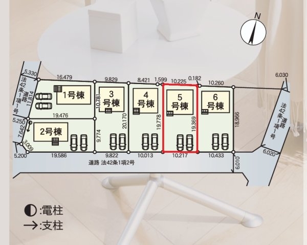 Cradlegarden　茨城町前田　第6　5