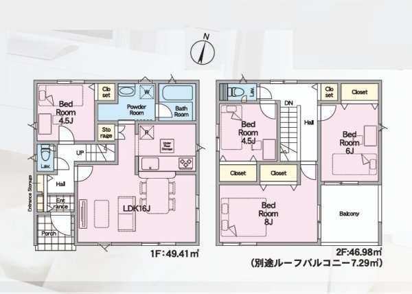 Cradlegarden　茨城町前田　第6　4