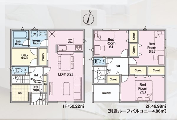 Cradlegarden　茨城町前田　第6　3