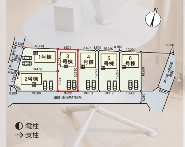 Cradlegarden　茨城町前田　第6　3