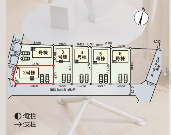 Cradlegarden　茨城町前田　第6　2