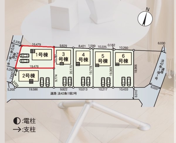 Cradlegarden　茨城町前田　第6　1