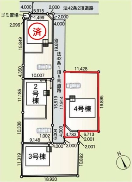 Cradlegarden　ひたちなか市津田　第3　4