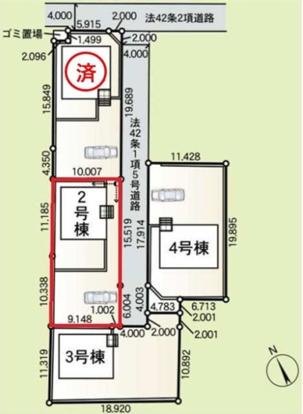 Cradlegarden　ひたちなか市津田　第3　2