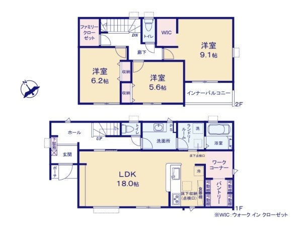 リーブルガーデン水戸堀町　第24　限定1棟！