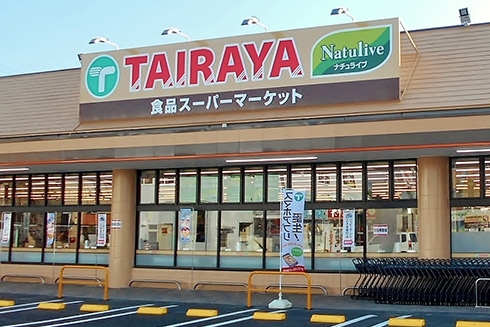 ケイアイフィット　水戸市本町　4期　限定1棟！(TAIRAYA浜田店)