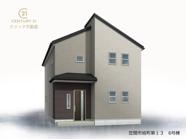 リーブルガーデン笠間市旭町　第13　6