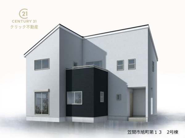 リーブルガーデン笠間市旭町 第13 2