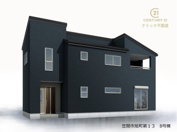 リーブルガーデン笠間市旭町　第13　8