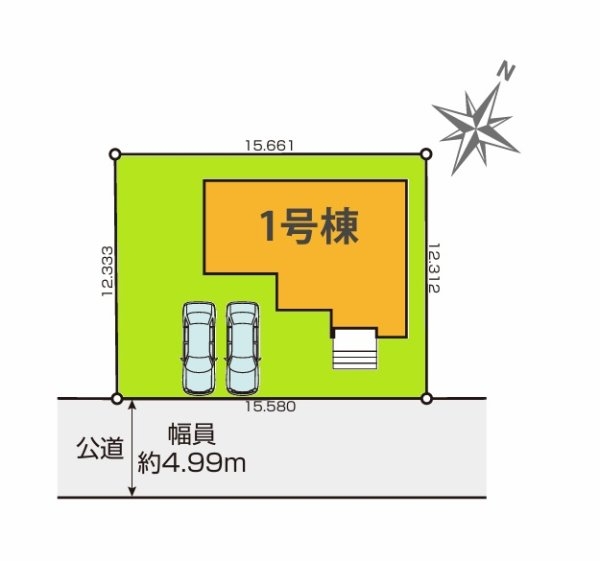 GRACE　水戸市住吉町　1期　限定1棟！