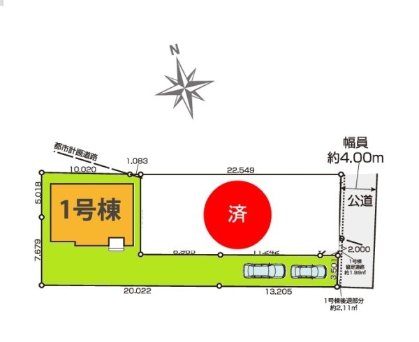 TERRACE　水戸市堀町　3期　1