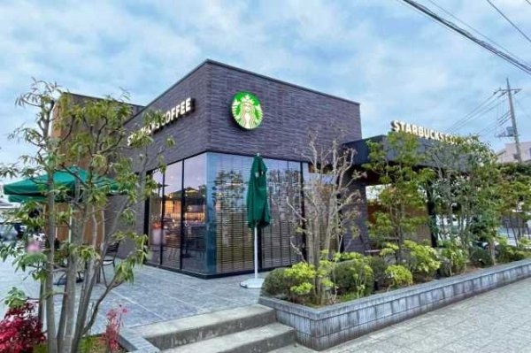 モナーク千波町ヒルズ(スターバックスコーヒー水戸駅南中央通り店)