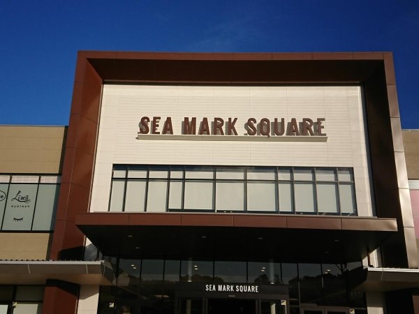 リーブルガーデン日立市滑川本町　4期　1(SEAMARKSQUARE(シー・マーク・スクエア))