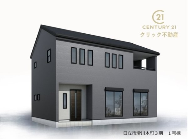 リーブルガーデン日立市滑川本町 4期 1