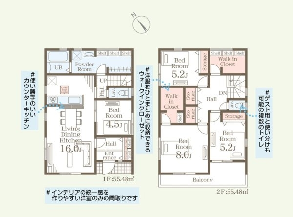 リーブルガーデンひたちなか堀口　3期　1
