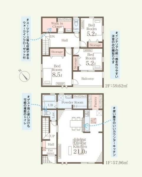 リーブルガーデンひたちなか堀口　3期　3
