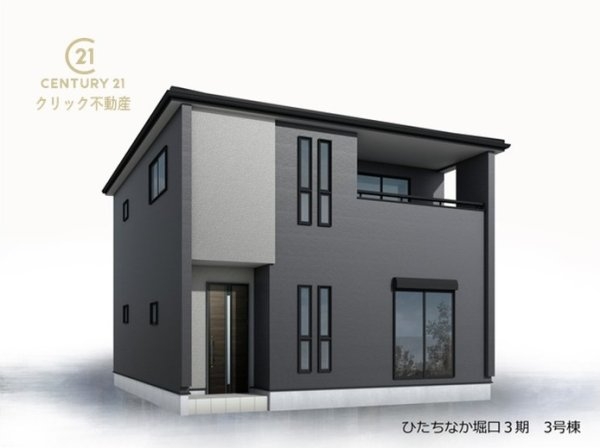 リーブルガーデンひたちなか堀口 3期 3