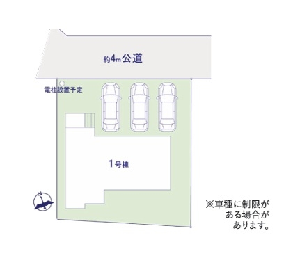 ケイアイフィット　ひたちなか市平磯遠原町　1期　限定1棟！