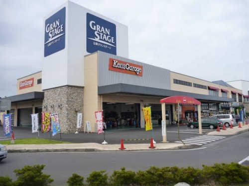 ケイアイフィット　水戸市東前町　5期　3(山新グランステージ水戸ホームセンター)