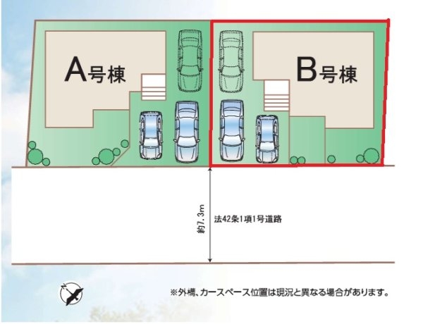 ハートフルタウン　水戸市堀町2241番　B