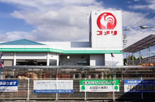 石岡市真家の土地(コメリハード&グリーン岩間店)