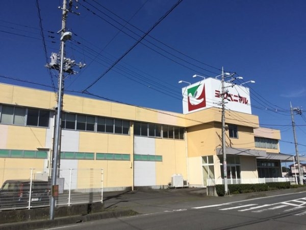石岡市真家の土地(ヨークベニマル羽鳥東店)